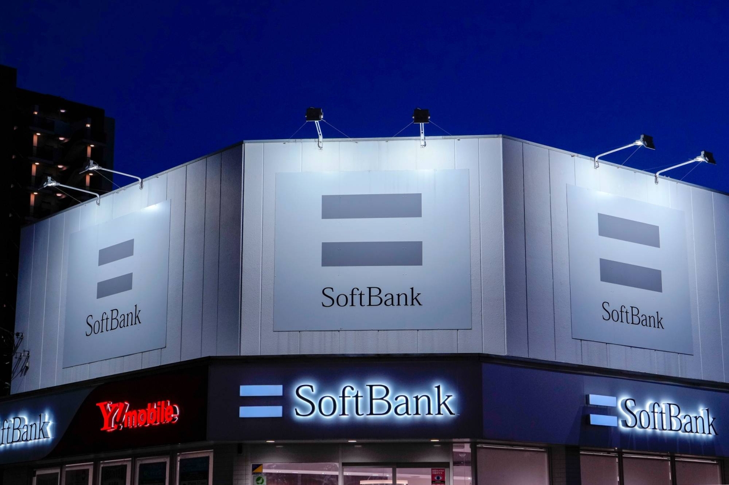 SoftBank takes on junk-bond debt at record yields to fund OpenAI ambitions — Japan Times